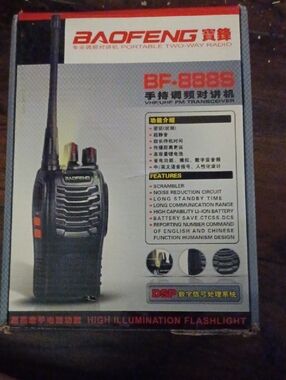 BF-888S Portable Two-Way Radio - Black